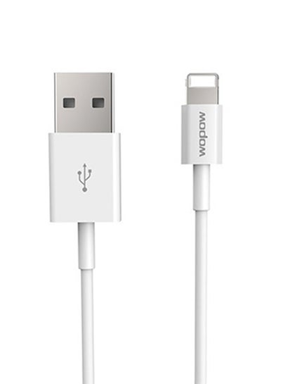 Buy High Speed Lightning Cable White in Saudi Arabia