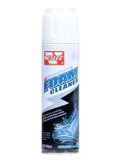 Buy Multi-Purpose Foam Cleaner For Car in Egypt