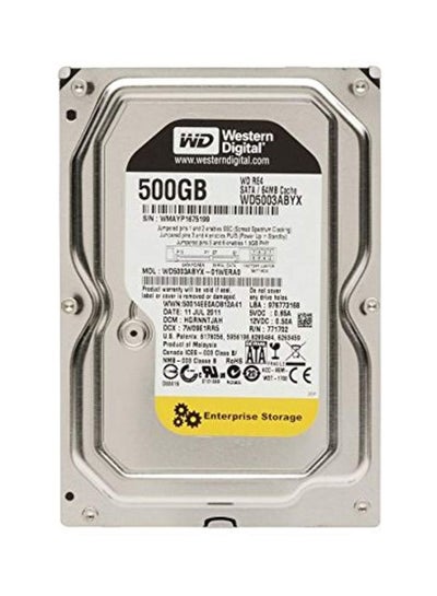 Buy Internal Hard Disk Drive Silver in Egypt