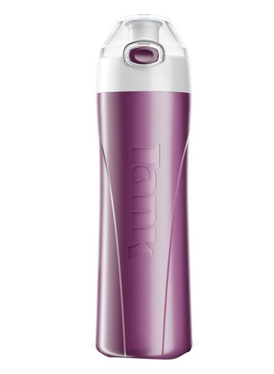 Buy Me Drinking Water Bottle Purple/White in Saudi Arabia