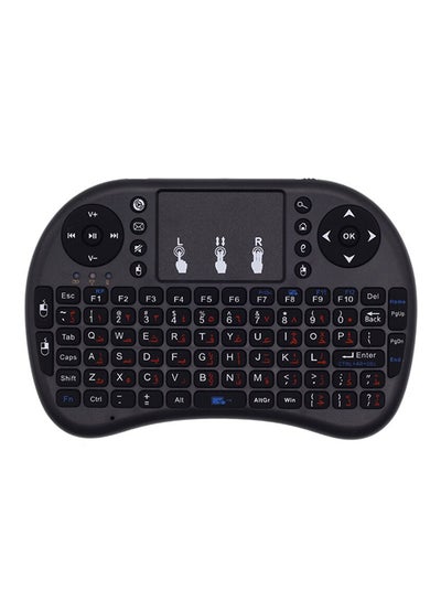 Buy Mini Wireless Keyboard With Touchpad - Arabic / English Black in Egypt