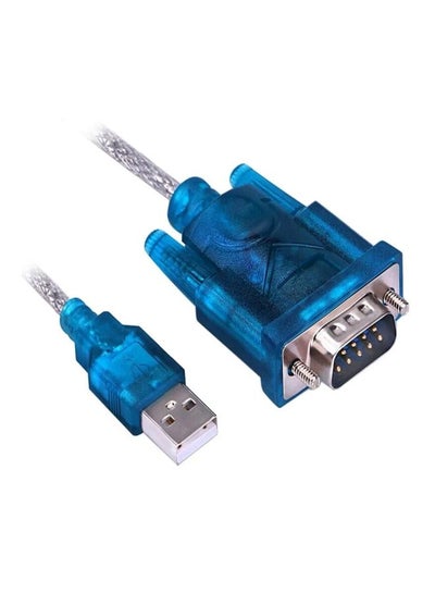 USB To Db9m Rs232 Serial Adapter Cable White/Blue/Silver price in Saudi ...