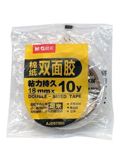 Buy Double Sided Tape White in Egypt