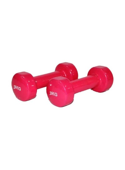 Buy 2-Piece Vinyl Dumbbell Set 3 kg 3kg in UAE