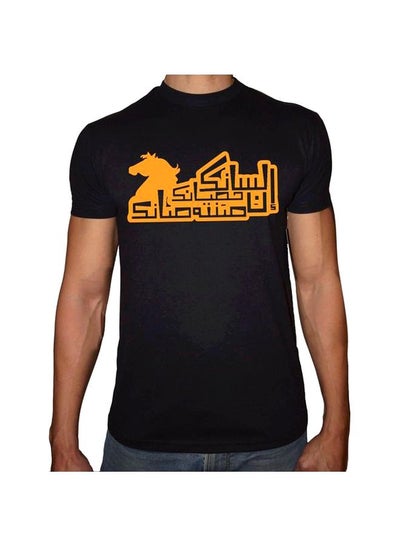Buy Printed Short Sleeves T-shirt Black/Yellow in Egypt