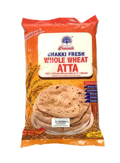 Buy Wheat Flour 2kg in UAE