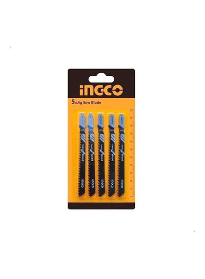 Buy 5-Piece Jigsaw Blade Set Black/Grey in Egypt