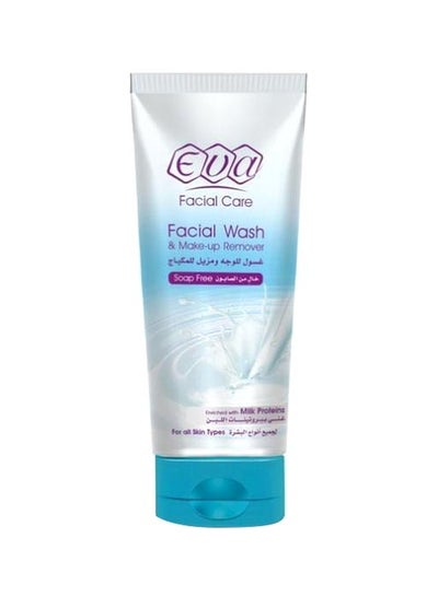 Buy Facial Wash And Makeup Remover With Milk Proteins in Egypt