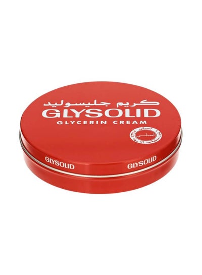 Buy Glysolid Glycerin Cream 40 ml in Egypt