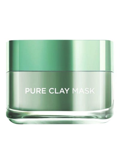 Buy Pure Clay Face Mask 50ml in Egypt
