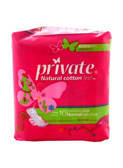 Buy 10-Piece Natural Cotton Feel Sanitary Pad Set in Egypt