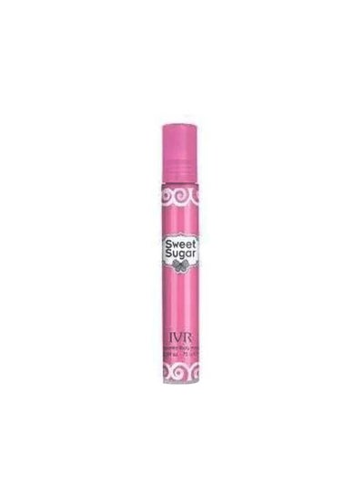 Buy Sweet Sugar Body Mist 75ml in Egypt