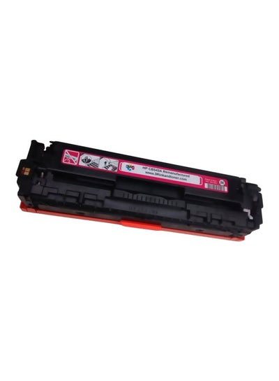 اشتري Laser Printer Cartridge أرجواني في الامارات