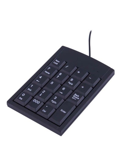 Buy USB Wired Numeric Keyboard Adapter Black in UAE