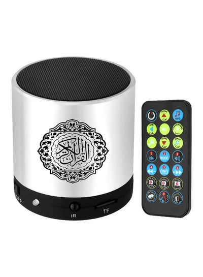 Buy Remote Control Quran Speaker PS-2724454206600 Grey/Black in Saudi Arabia