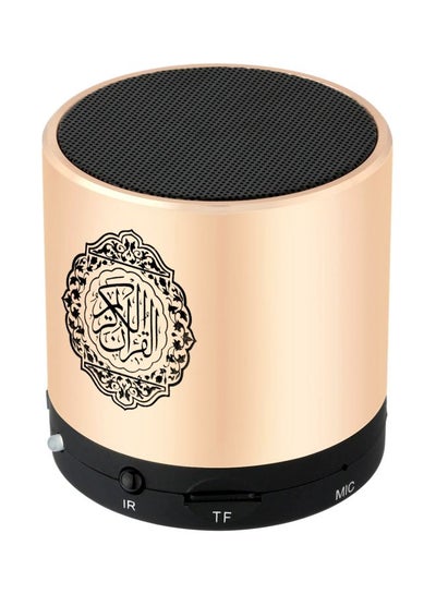 Buy Holy Quran Speaker With Remote Control PS-2724324780087 Gold/Black in Saudi Arabia