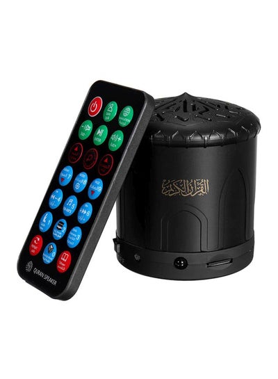 Buy Holy Quran Speaker With Remote Control PS-2724329834730 Black in Saudi Arabia