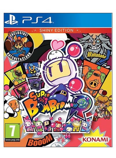 اشتري لعبة Super Bomberman - (النسخة العالمية) - الأكشن والتصويب - بلاي ستيشن 4 (PS4) في الامارات