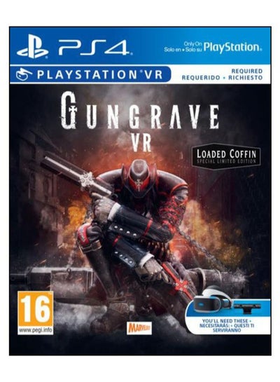 Buy Gungrave VR (Intl Version) - Action & Shooter - PlayStation 4 (PS4) in Egypt