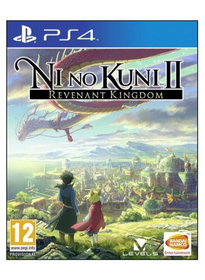 اشتري لعبة Ni No Kuni II Revenant Kingdom (إصدار عالمي) - تقمص الأدوار - بلاي ستيشن 4 (PS4) في الامارات