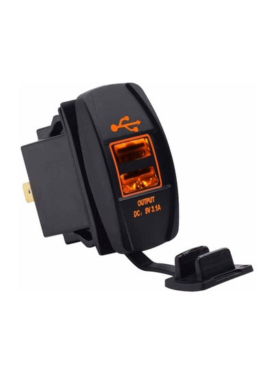 Buy Multi-Functional Dual USB Car Charger Black/Orange in UAE