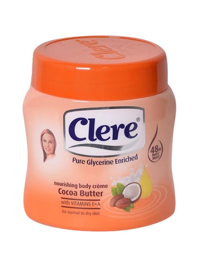 Buy Cocoa Butter Body Cream 500ml in UAE