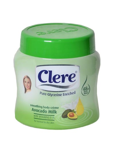 Buy Pure Glycerine Avacado Milk Body Cream 500ml in Saudi Arabia