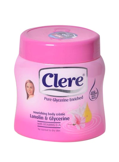 Buy Pure Glycerine Body Cream 500ml in Saudi Arabia