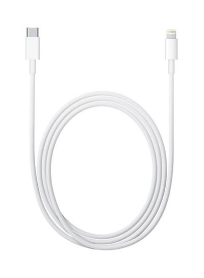 Buy Ipower USB-C To Lightning Cable White in UAE