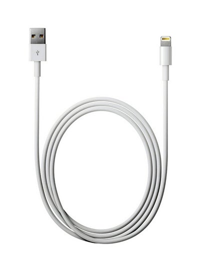 Buy Lightning Cable For Apple White in Egypt