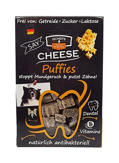 Buy Cheese Puffies Pet Treats Clear 65grams in UAE