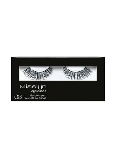 اشتري Natural False Eyelashes Black في مصر