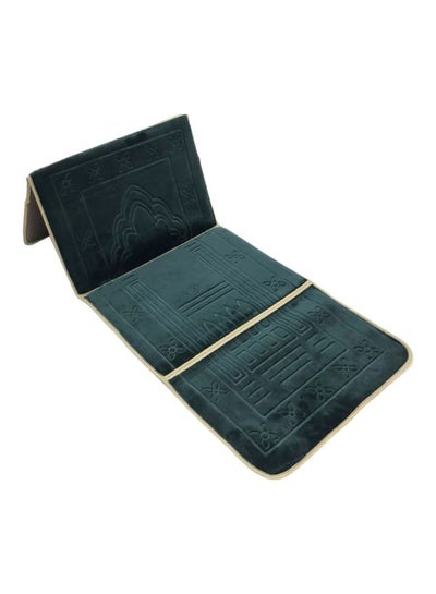 اشتري 2 In 1 Foldable Prayer Mat With Backrest Green 110x54cm في السعودية