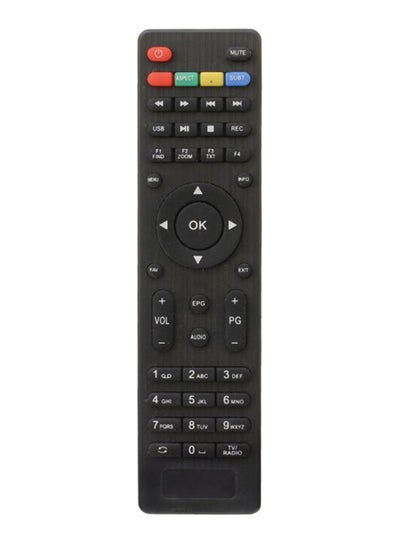 Buy HelyoTech HD Receiver Remote Control Black in Egypt