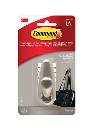 Buy Command Damage Free Metal Hook Silver in Saudi Arabia