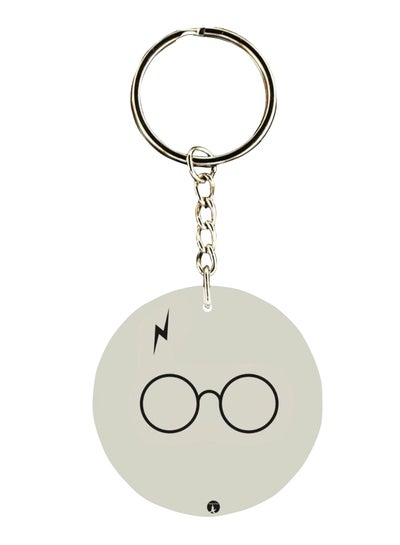 Buy Double Sided Harry Potter Printed Keychain in Saudi Arabia