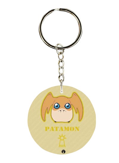 Buy Double Sided Digimon Printed Keychain in UAE