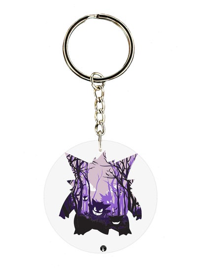 Buy Double Sided Pokemon Printed Keychain in UAE