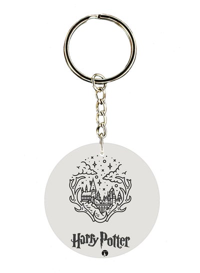 Buy Double Sided Harry Potter Printed Keychain in Saudi Arabia