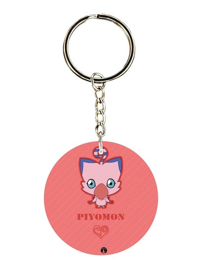 Buy Double Sided Anime Piyomon Printed Keychain in UAE