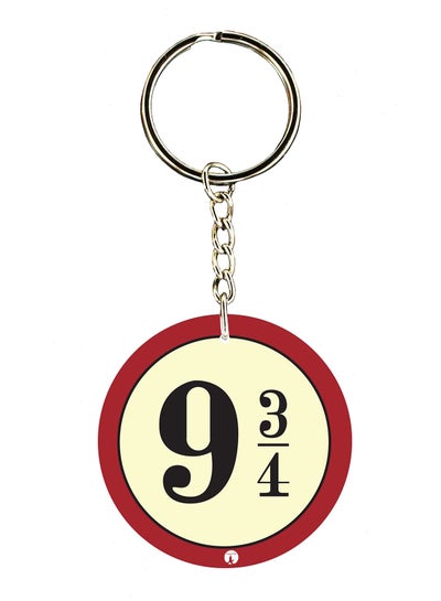 Buy Double Sided Harry Potter Printed Keychain in UAE