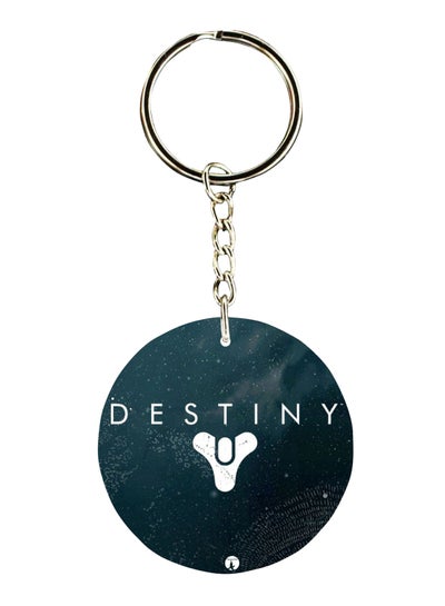 اشتري سلسلة مفاتيح بطبعة من لعبة الفيديو "Destiny" على الجانبين في السعودية