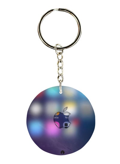 Buy Double Sided The Apple Logo Printed Keychain in UAE