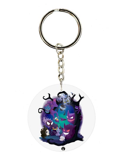 Buy Pokemon Double Side Printed Keychain in UAE