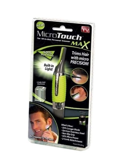 Buy All In One Hair Trimmer Green/Black in Saudi Arabia