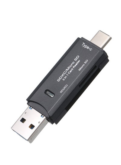 Buy Multifunctional Card Reader Black in UAE