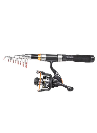 Portable Fishing Rod Kit 2.1meter price in UAE, Noon UAE