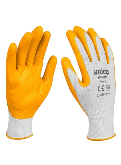 Buy Pair Of Nitrile Gloves Yellow/White in Egypt