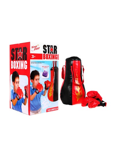 Buy Super Star Boxing Gloves in UAE