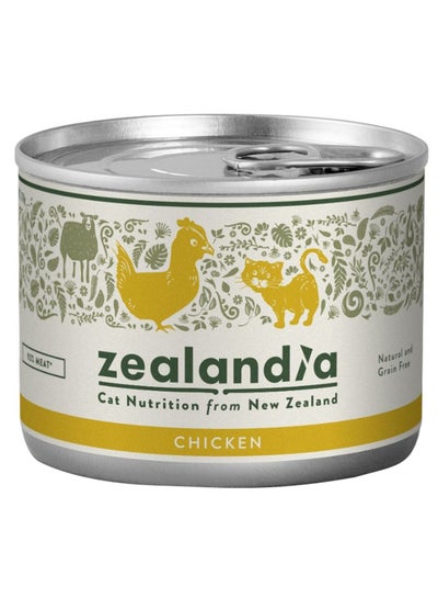 Buy Chicken Cat Food Pate 185grams in UAE